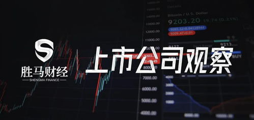 視覺中國版權收入占1.26% 是“維權創收”還是被誤解的商業模式？